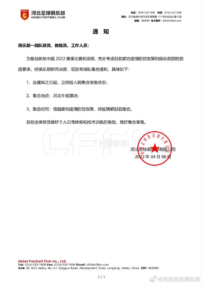 欧美亚洲另类色国产综合